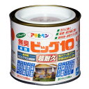 アサヒペン:水性ビッグ10多用途 1/5L オールドローズ 4970925592675 塗料 ペンキ 水性多用途 水性ビッグ10多用途