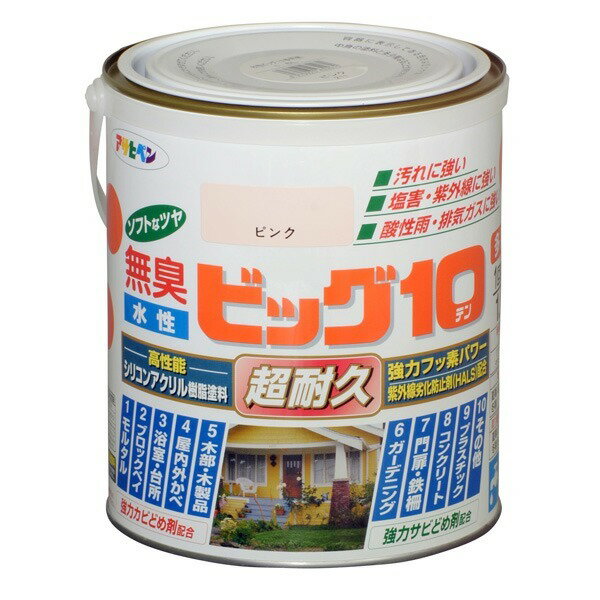 アサヒペン:水性ビッグ10多用途 1.6L ピンク 4970925432070 塗料 ペンキ 水性多用途 水性ビッグ10多用途