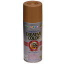 アサヒペン クリエイティブカラースプレー 300ML 82ライトブラウン 4970925503381