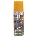 アサヒペン 道路線引き用スプレー太線用 400ML 黄色 4970925404640