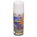 アサヒペン 道路線引き用スプレー細線用 400ML 白 4970925404732