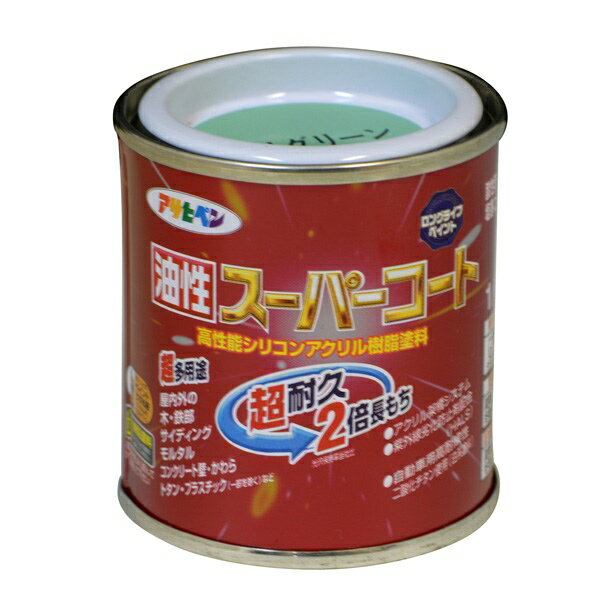 ҥڥ ѡ 1/12L 饤ȥ꡼ 4970925541321  ڥ ¿