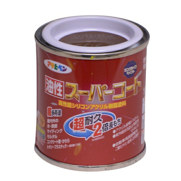 アサヒペン 油性スーパーコート 1/12L ブラウン 4970925541178 塗料 ペンキ 油性多用途