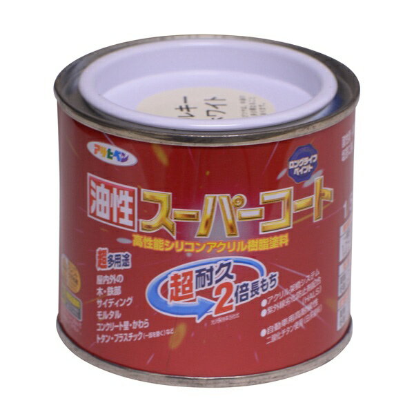 ҥڥ ѡ 1/5L ߥ륭ۥ磻 4970925542038  ڥ ¿