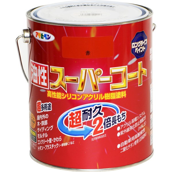 アサヒペン 油性スーパーコート 1.6L 赤 4970925544131 塗料 ペンキ 油性多用途