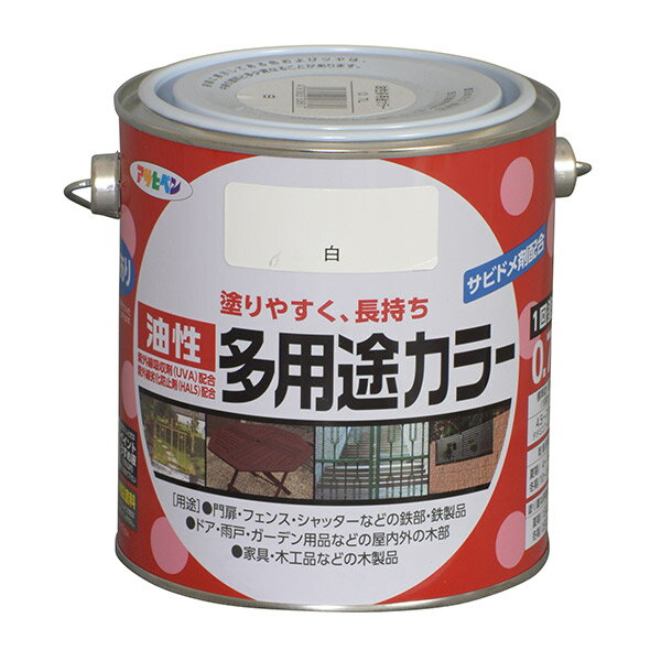 アサヒペン 油性多用途カラー 0.7L 白 4970925536617 塗料 ペンキ 油性多用途