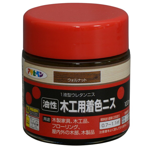 ҥڥ ڹ忧˥ 100ml ʥå 4970925527035  ڥ  ˥ 4970925527035