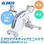 あす楽 ALINCO（アルインコ）:エアロマグネティック ミニバイク 2119 ホワイト AFB2119W フィットネスバイク トレーニングバイク シェイプアップ アルインコ フィットネス トレーニング 有酸素運動 省スペース 静音 セルフメンテナンス