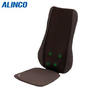 ALINCO（アルインコ）:シートマッサージャー2220 MCR2220 ALINCO MCR2220 マッサージャー シートマッサージャー 2220 マッサージチェア マッサージ機 マッサージシート 座椅子 ヒーター機能 軽量 コンパクト