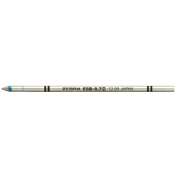 ゼブラ ボールペン替芯 ESB-0.7芯-BL 【インク色：青】 RESB7 RESB7-BL 事務用品 文房具 筆記具 ファイル 机上整理 オフィス （インク色青] -BL 18340