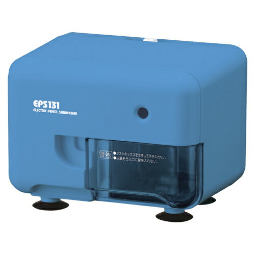 アスカ 電動シャープナー ブルー EPS131B EPS131B