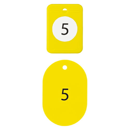 OP（オープン工業）:クロークチケット 1~20 黄 BF-150-YE 1～20 BF-150-YE