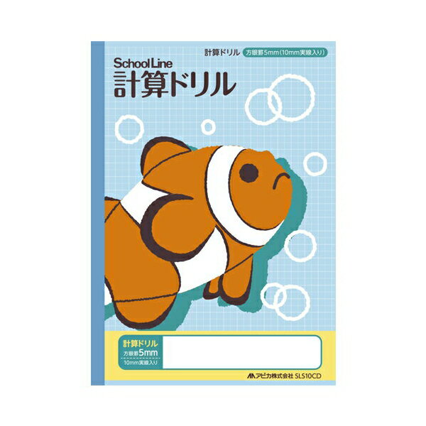 ���ԥ� ����̾���� ��������饤�� �׻��ɥ�� SLS10CD SLS10CD