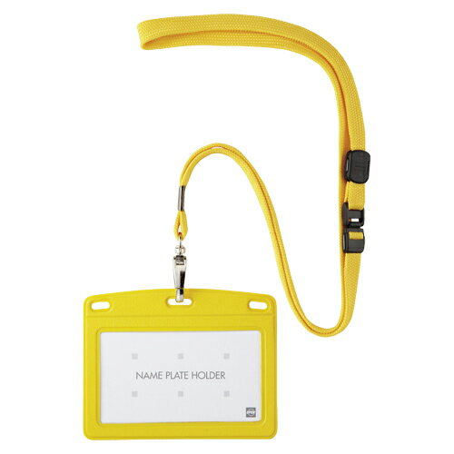 OP（オープン工業） 吊り下げ名札 レザー調 横名刺 1枚 黄 N-123P-YE N-123P-YE