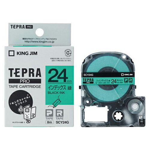 KING JIM（キングジム） テプラPROテープ インデックス 緑/黒文字 SCY24G SCY24G