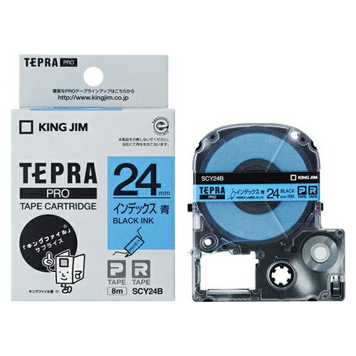 KING JIM（キングジム） テプラPROテープ インデックス 青/黒文字 SCY24B SCY24B