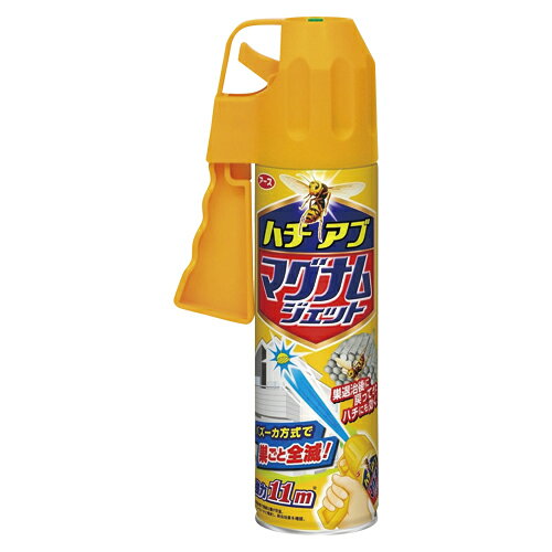 アース製薬の一覧はこちら□容量：550ml※本品はスズメバチを対象とした商品ではありません。※商品のパッケージデザインは変更されることがあります。ご了承ください。JANCD:4901080237019【銀行振込・コンビニ決済】等前払い決済予定のお客様へ当商品は弊社在庫品ではなく、メーカー在庫品です。在庫確認後に注文確認を行い、お支払いのお願いを送信させて頂きます。休業日、14:00以降のご注文の場合は翌営業日に上記手続きを行います。お時間が掛かる場合がございます。