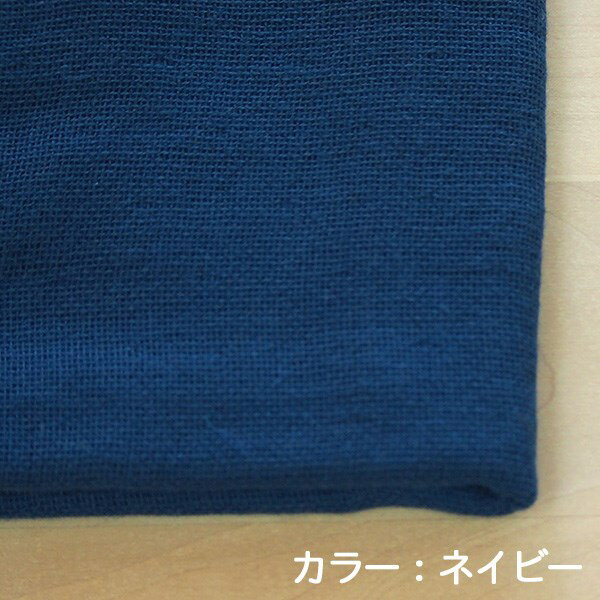 10倍 公大:和晒6重ガーゼケットCUMUCOシングルこん