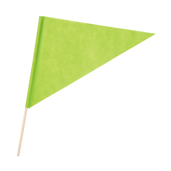アーテック:三角旗 不織布 黄緑 3195 