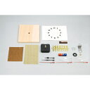 アーテック:木彫時計 ミニ 5012 図工・工作・クラフト・ホビー時計・クロック