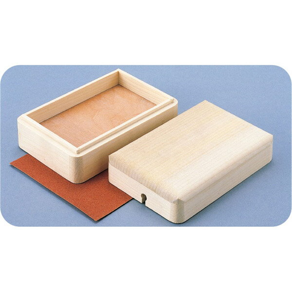 アーテック エチュード専用小箱 30040