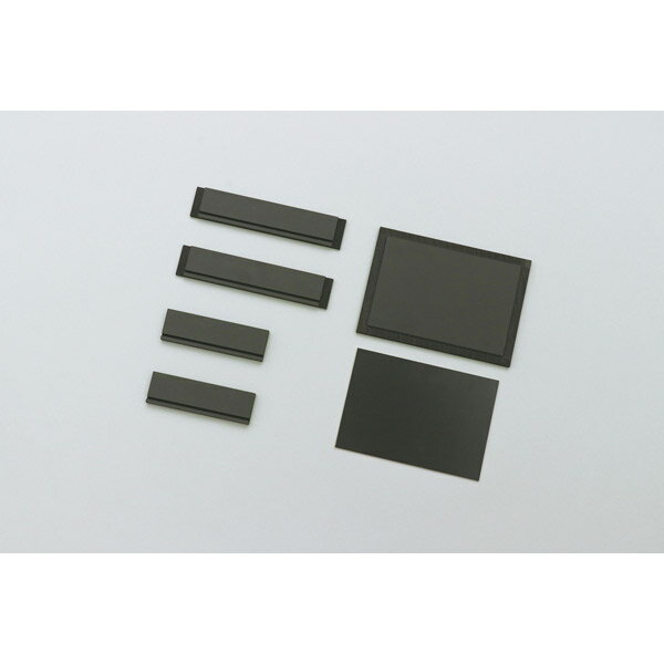 アーテック らでんシール黒彫板ハガキ箱 38226