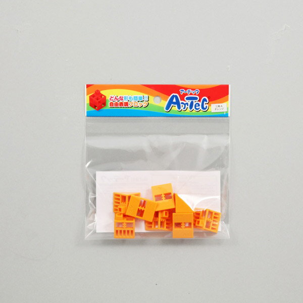 アーテック Artecブロック三角A 8P オレンジ 77804