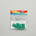 アーテック Artecブロック三角A 8P 緑 77805