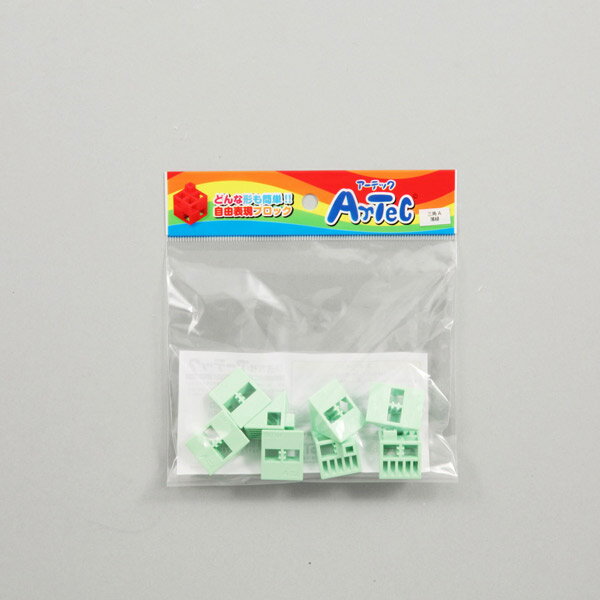 アーテック Artecブロック三角A 8P 薄緑 77807