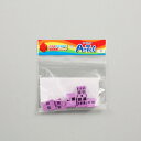 アーテック Artecブロック三角A 8P 薄紫 77809