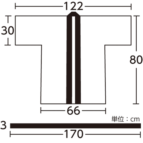 アーテック カラー不織布ハッピ大人用 L 黒 1363 運動会 発表会 イベント