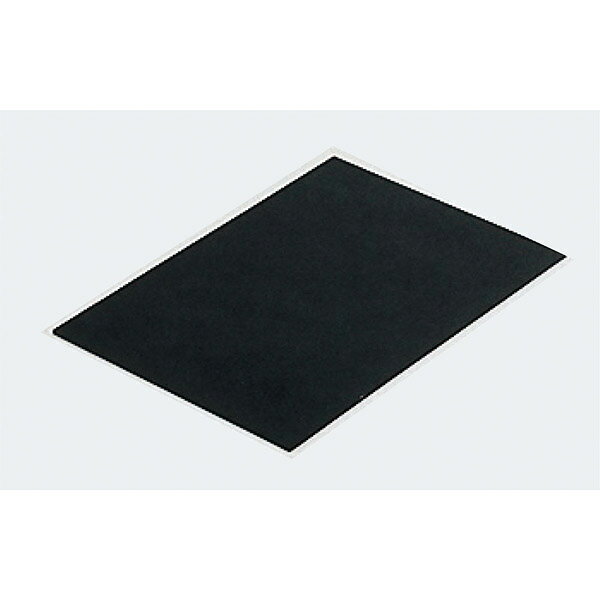 アーテックの一覧はこちら□商品サイズ：200×150×2mm□セット内容：アクリル製アートガラス 大(200×150×2mm)×1、メタリックフレーム(207×157×13.5mm)×1□包装形態：モノクロ表紙で包装JANCD:4521718133539【銀行振込・コンビニ決済】等前払い決済予定のお客様へ当商品は弊社在庫品ではなく、メーカー在庫品です。在庫確認後に注文確認を行い、お支払いのお願いを送信させて頂きます。休業日、14:00以降のご注文の場合は翌営業日に上記手続きを行います。お時間が掛かる場合がございます。