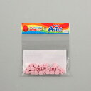 アーテック Artecブロックミニ四角 20P 薄ピンク 77821