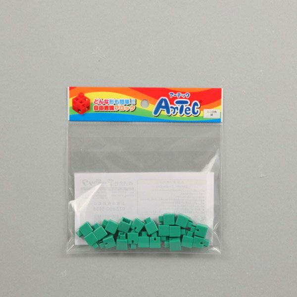 アーテック Artecブロックミニ四角 20P 緑 77829 知育ブロック