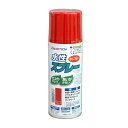 アトムハウスペイント:水性スプレー 300ML スカーレット 4971544155104 ガラス 木 プラスティック 発泡スチロール 鉄 ガンプラ