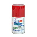 アトムハウスペイント:水性スプレー 100ML 赤 4971544095394 ガラス 木 プラスティック 発泡スチロール 鉄 ガンプラ