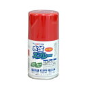 アトムハウスペイント:水性スプレー 100ML スカーレット 4971544095646 ガラス 木 プラスティック 発泡スチロール 鉄 ガンプラ