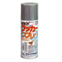 【4/1限定★全品ポイント10倍＋抽選で100％ポイント還元】アトムハウスペイント:ラッカースプレーE 300ML シルバー 4971544099583 超速乾 アクリルラッカー 鉄 木 アクリル Rohs指令