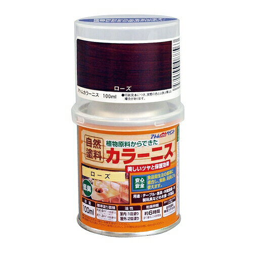 アトムハウスペイント:油性カラーニス 100ML ローズ 4971544088563 植物原料 食品衛生法 テーブル 家具 木 木製食器 安心