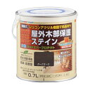 アトムハウスペイント:水性ウッドエバープロテクト 0.7L ダークオーク 4971544089065 ペンキ 超耐久 ウッドデッキ 低臭 ステイン 防虫 防腐