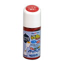 アトムハウスペイント:水性ハケ入りらくらくペイント 40ML レッド 4971544222547 木 鉄 コンクリート スレート 発泡スチロール ダンボール