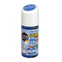 アトムハウスペイント:水性ハケ入りらくらくペイント 40ML スカイブルー 4971544222561 木 鉄 コンクリート スレート 発泡スチロール ダンボー...
