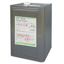 【5/5限定!抽選で最大100%ポイントバック★要エントリー】大伸化学:ラッカーシンナー 16L AT-300 ラシン 業務用 脱脂 洗浄 希釈 うすめ液 AT...