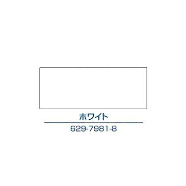 イサムエアゾール工業:エアーウレタン 315ML ホワイト