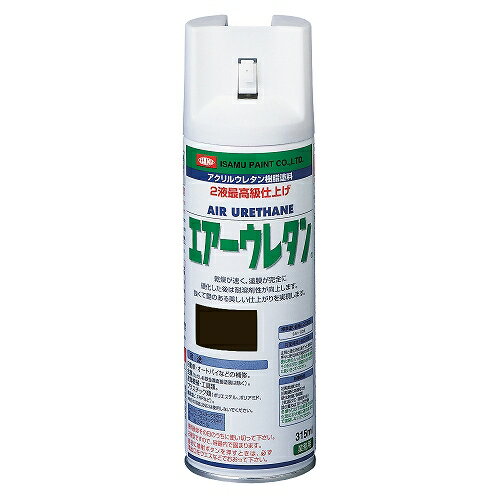 イサムエアゾール工業:エアーウレタン 315ML ブラック