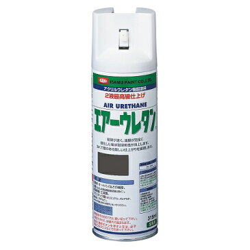 イサムエアゾール工業:エアーウレタン 315ML つや消しブラック