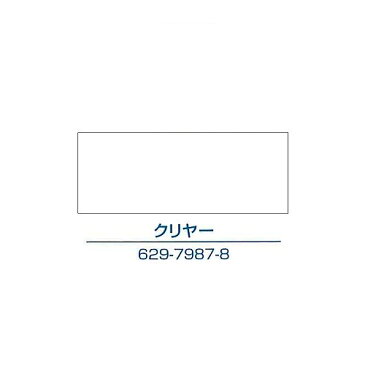イサムエアゾール工業:エアーウレタン 315ML クリヤー