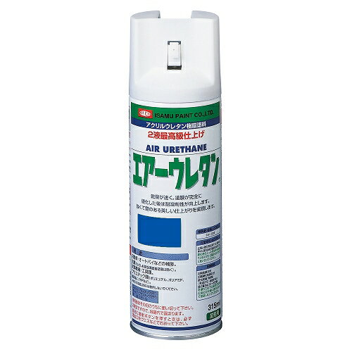 イサムエアゾール工業:エアーウレタン 315ML ブルー