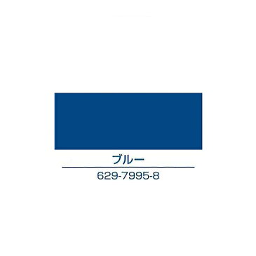 イサムエアゾール工業:エアーウレタン 315ML ブルー