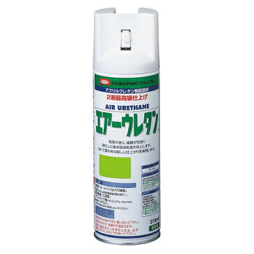 イサムエアゾール工業:エアーウレタン 315ML ライムグリーン